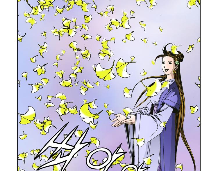 第5话88