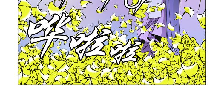 第5话89