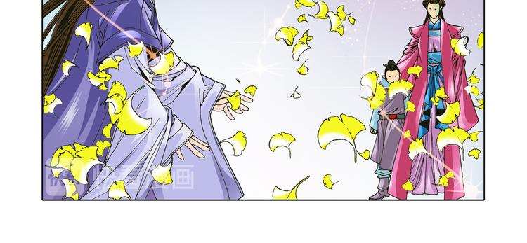 第5话93