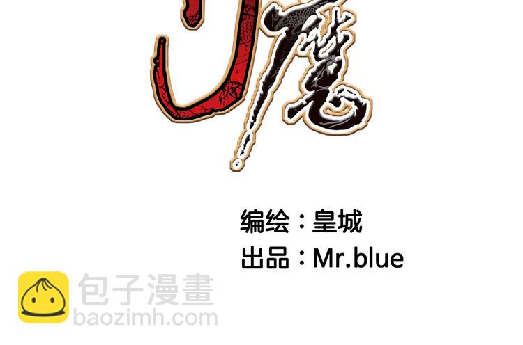 第25话1