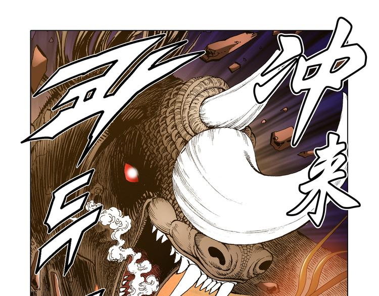 第25话20