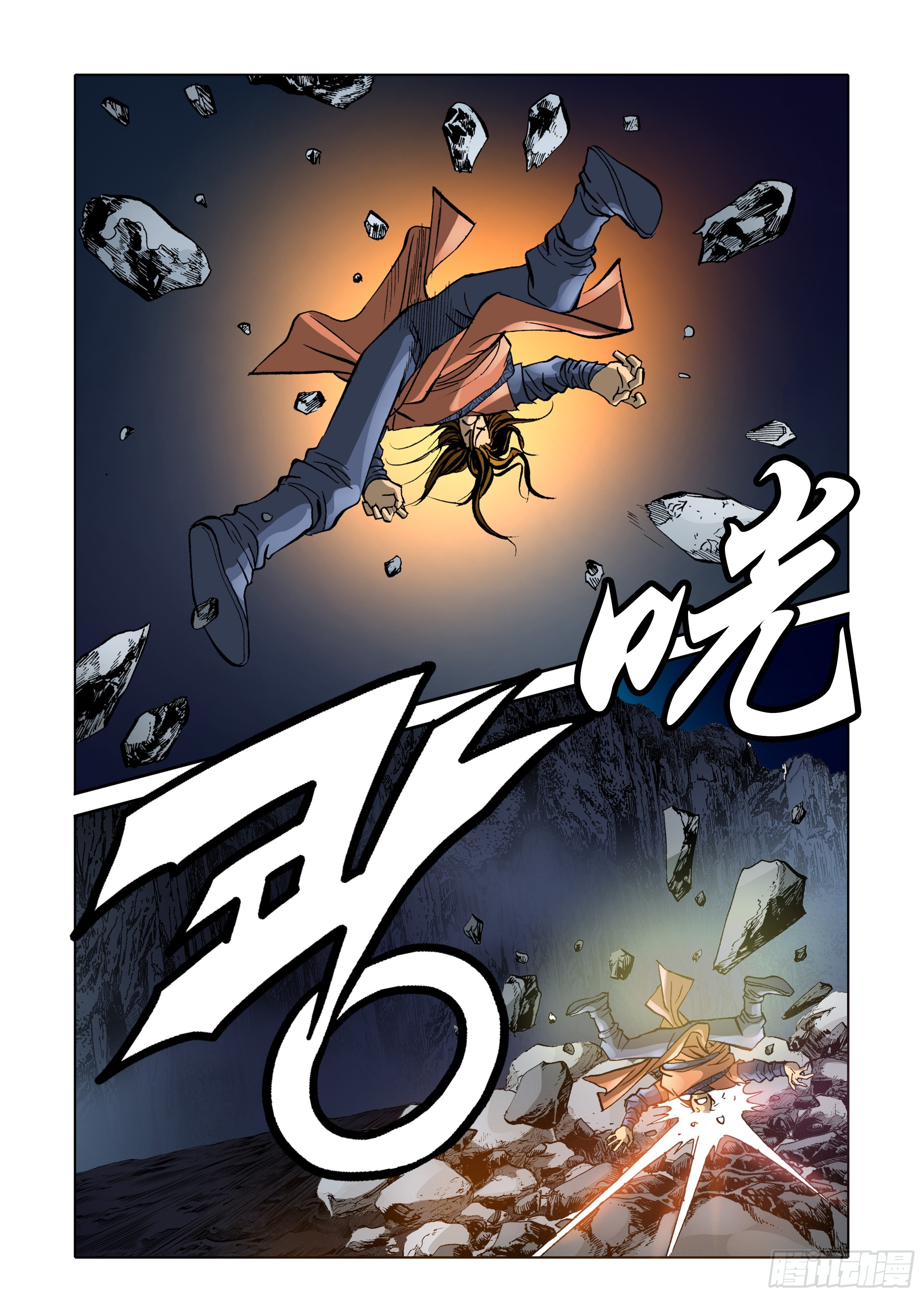 第32话36