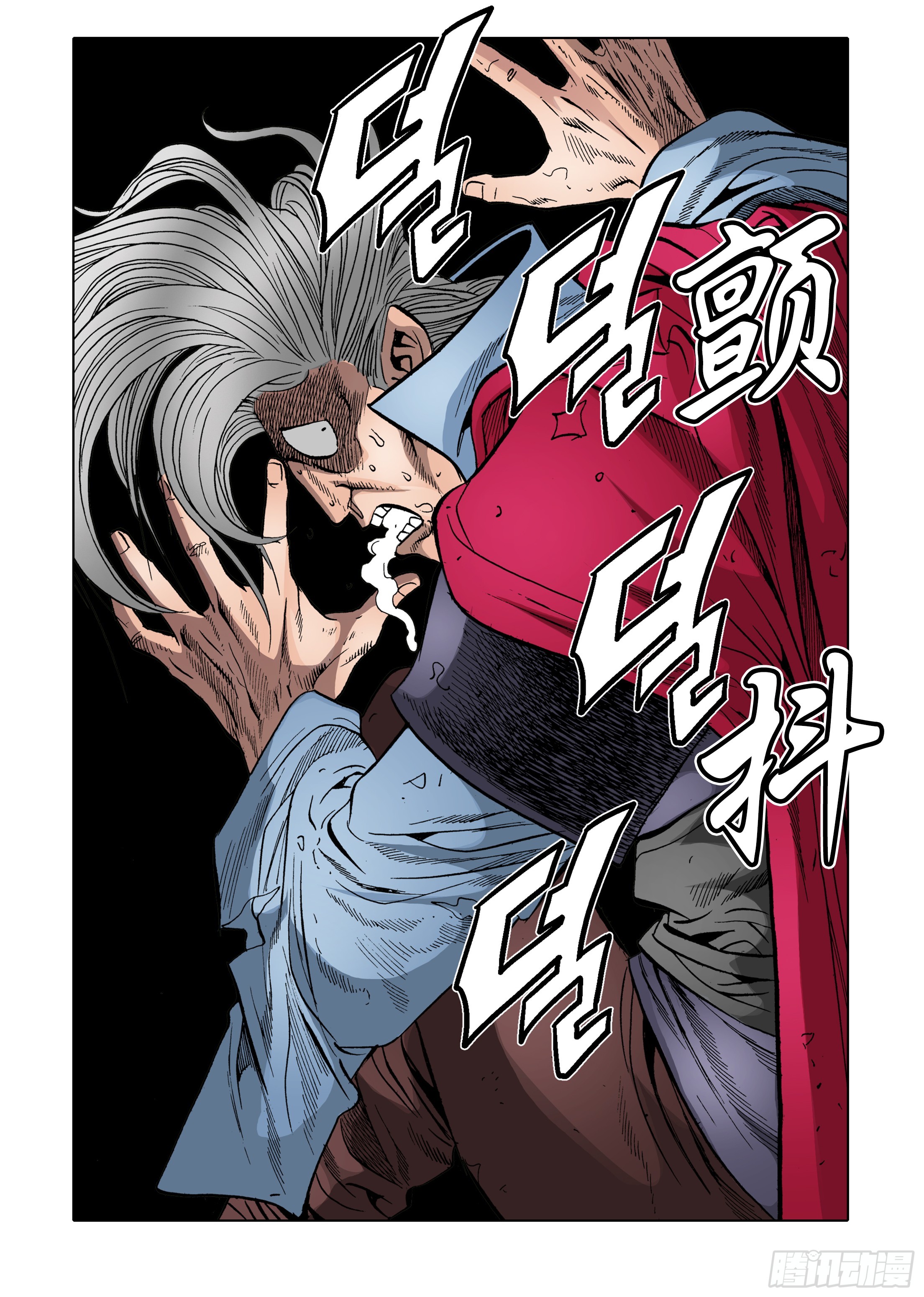 第33话34