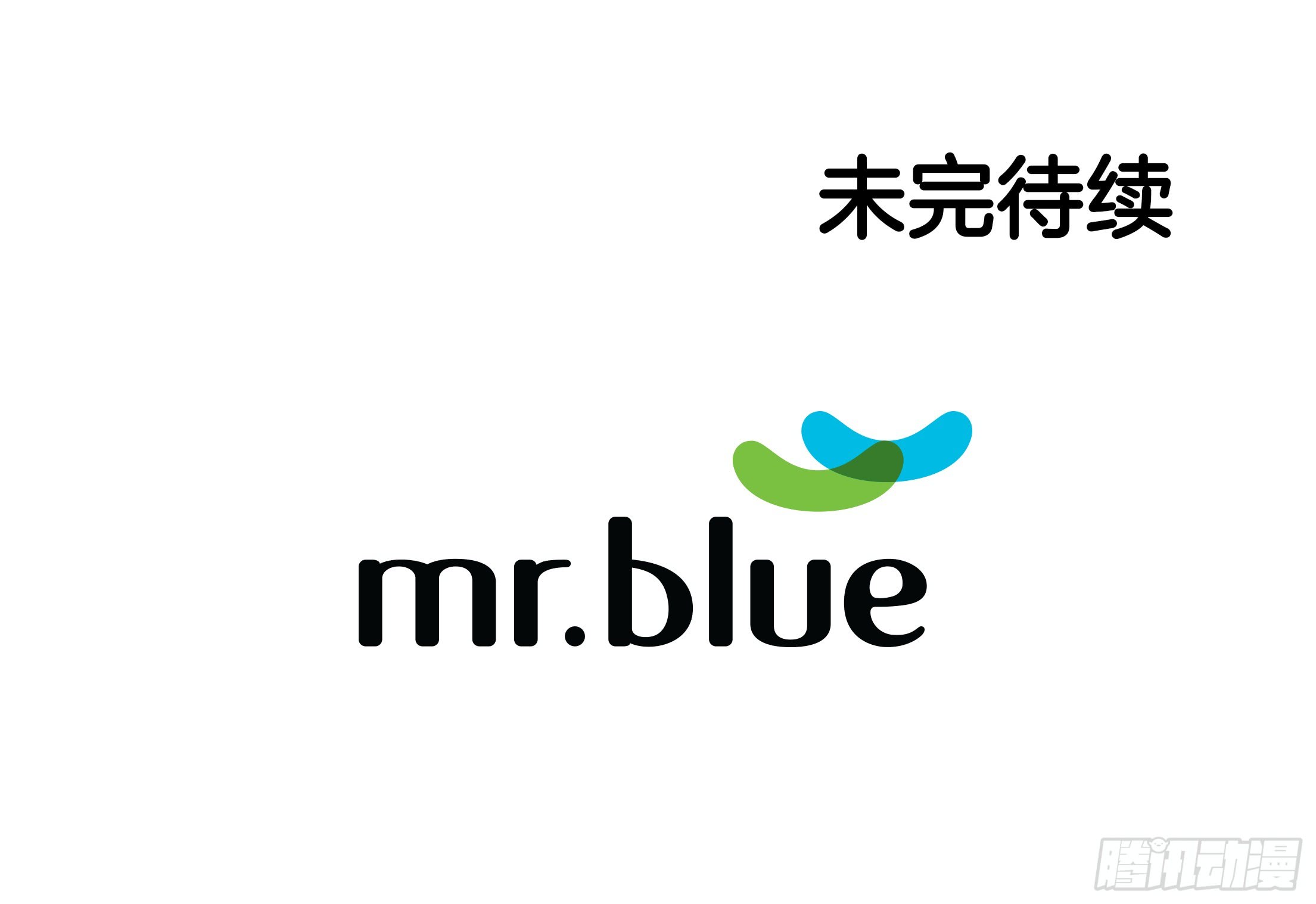 第33话45