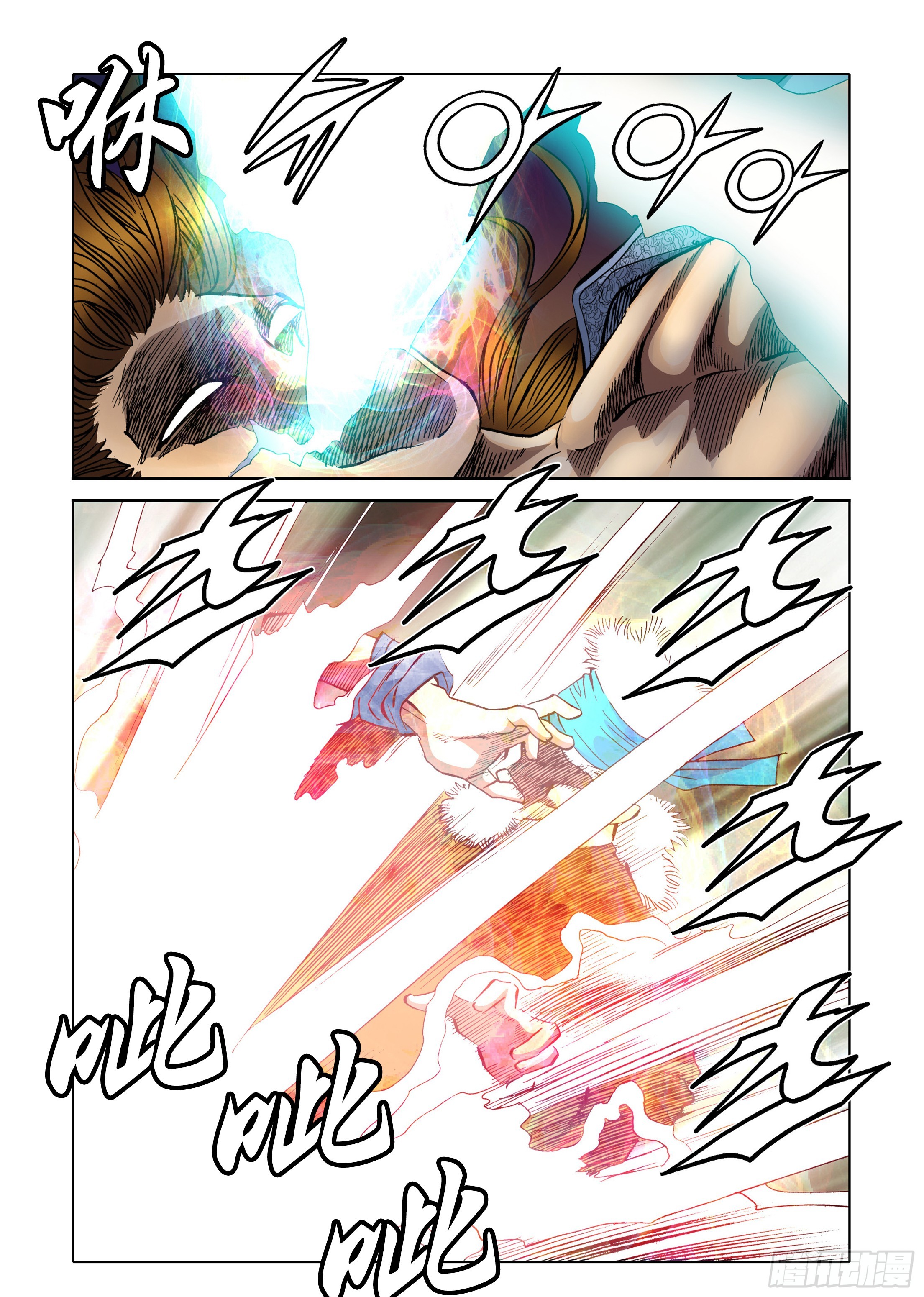 第35话1