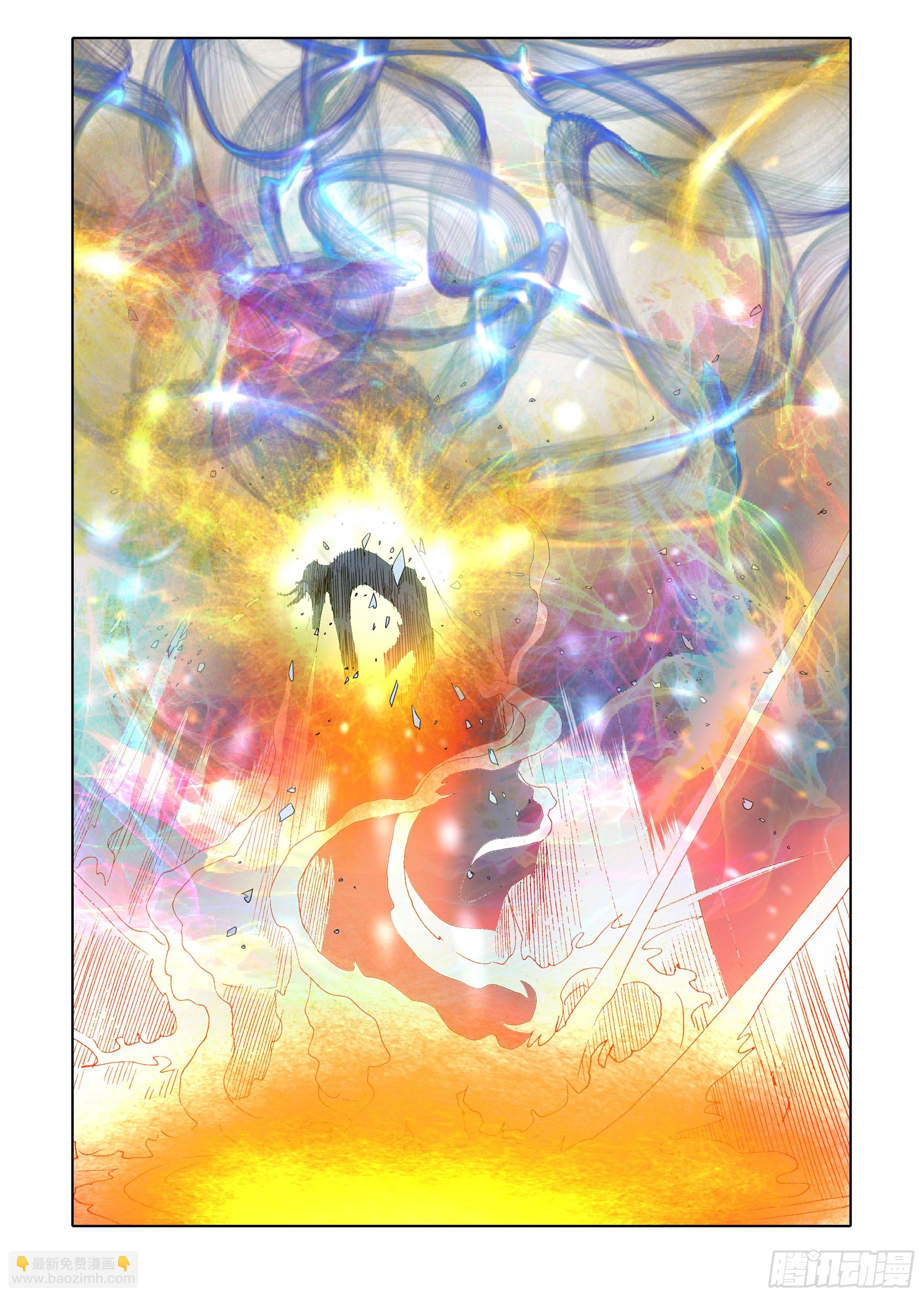 第35话16