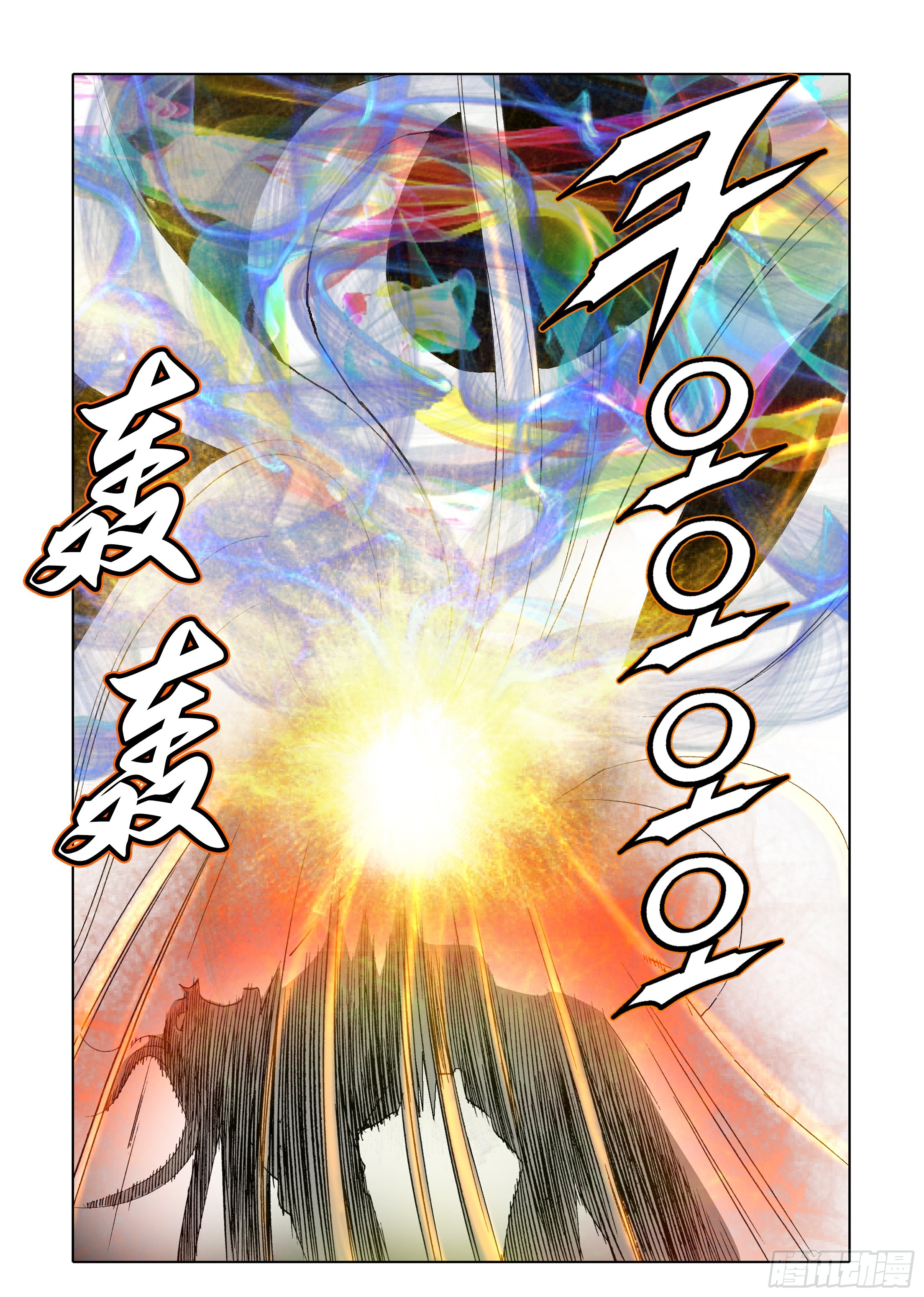 第35话17