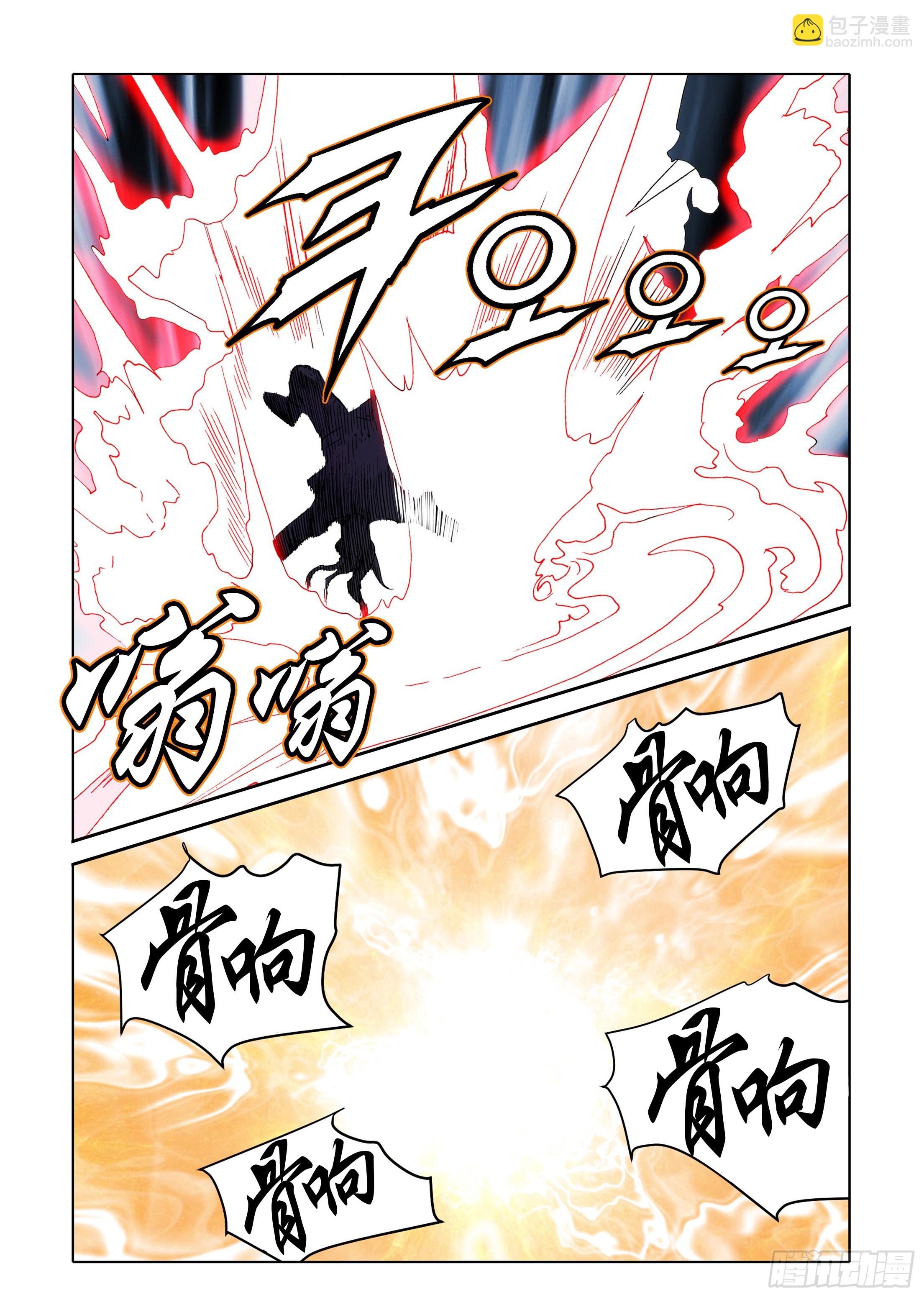 第35话21