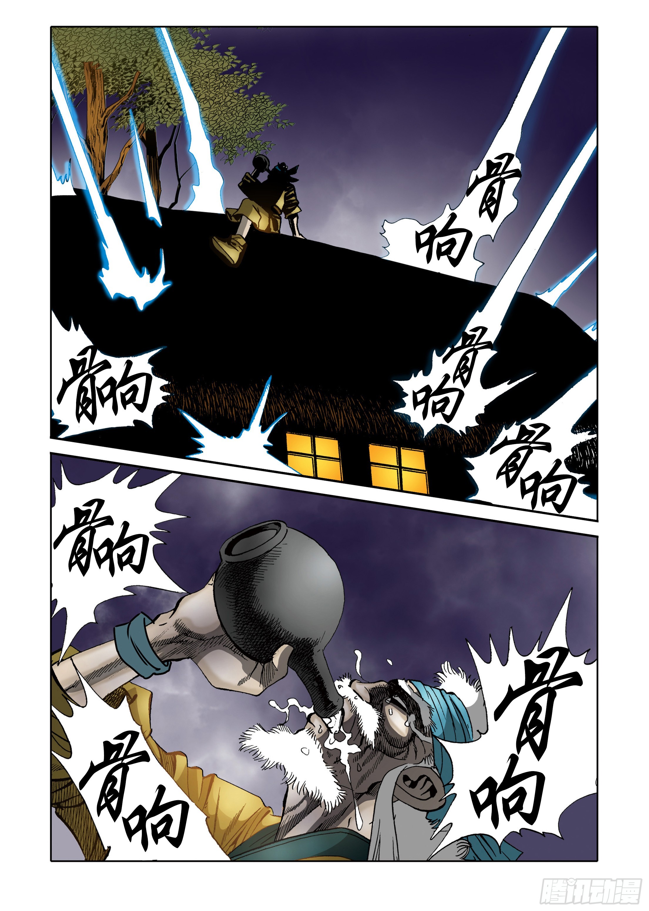 第35话22