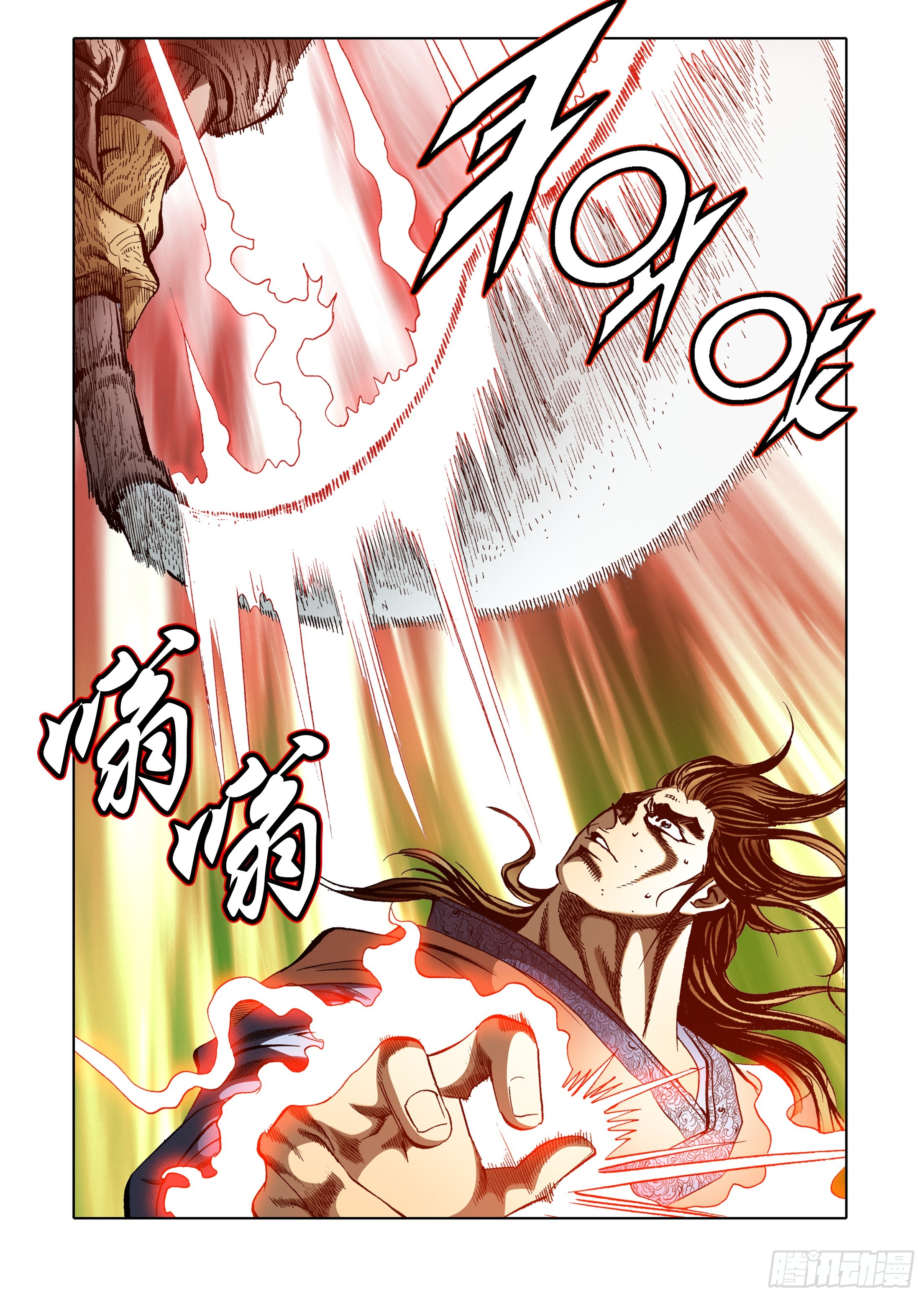 第65话14