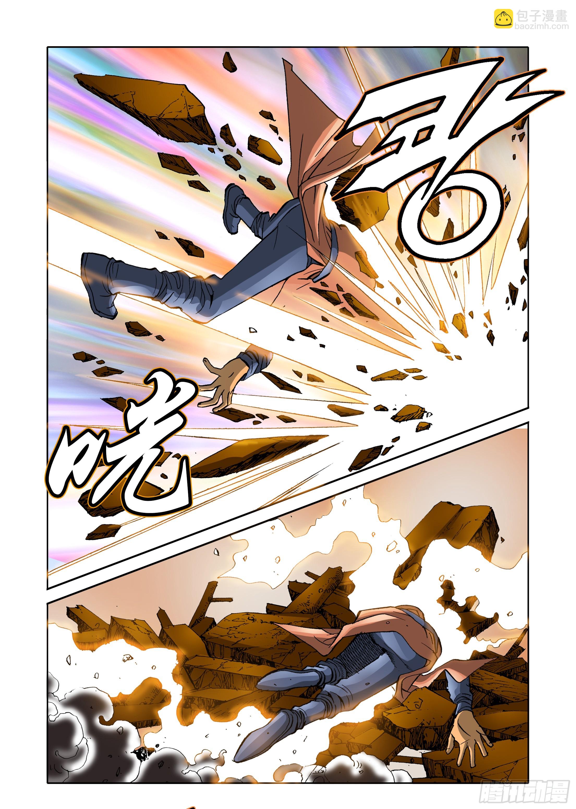 第65话17