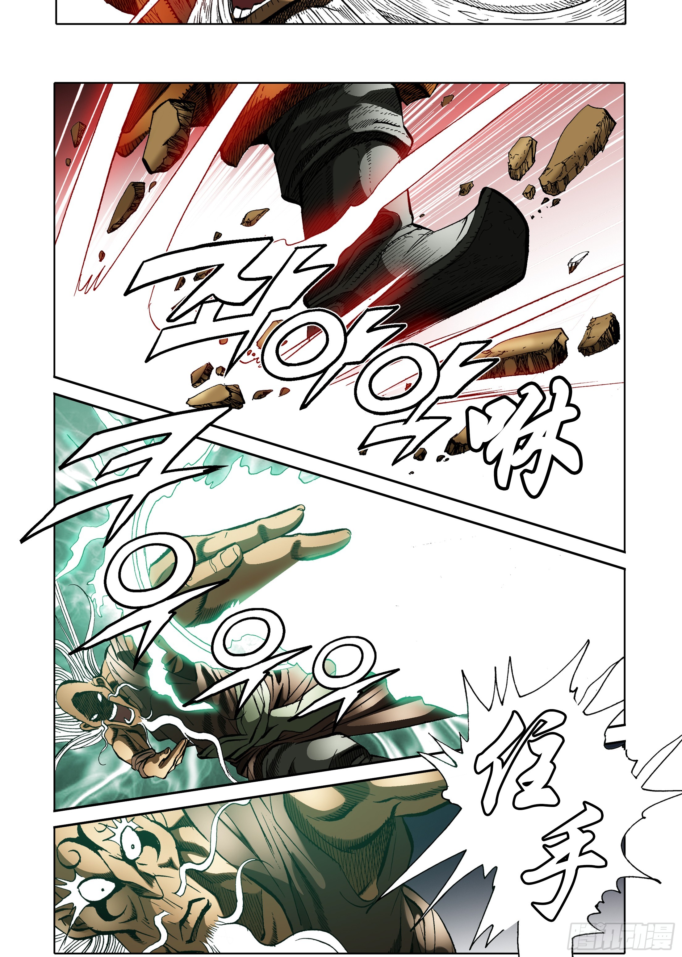 第65话40
