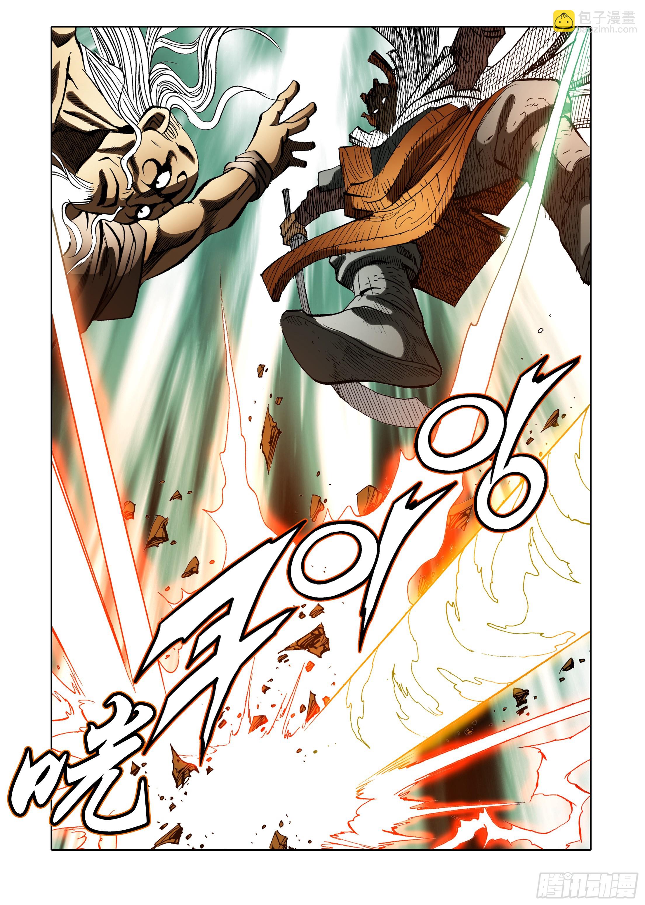 第65话42