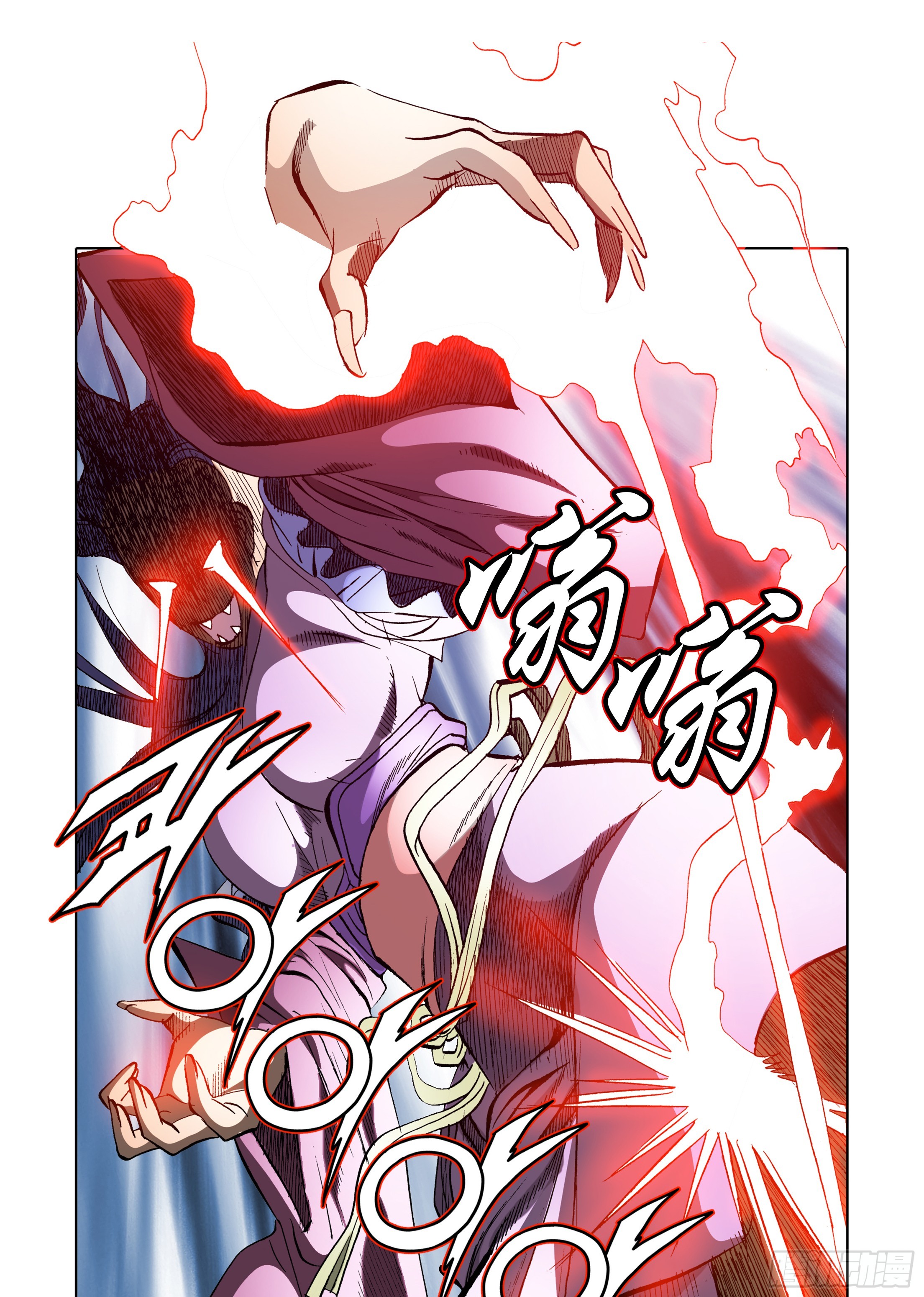 第65话43