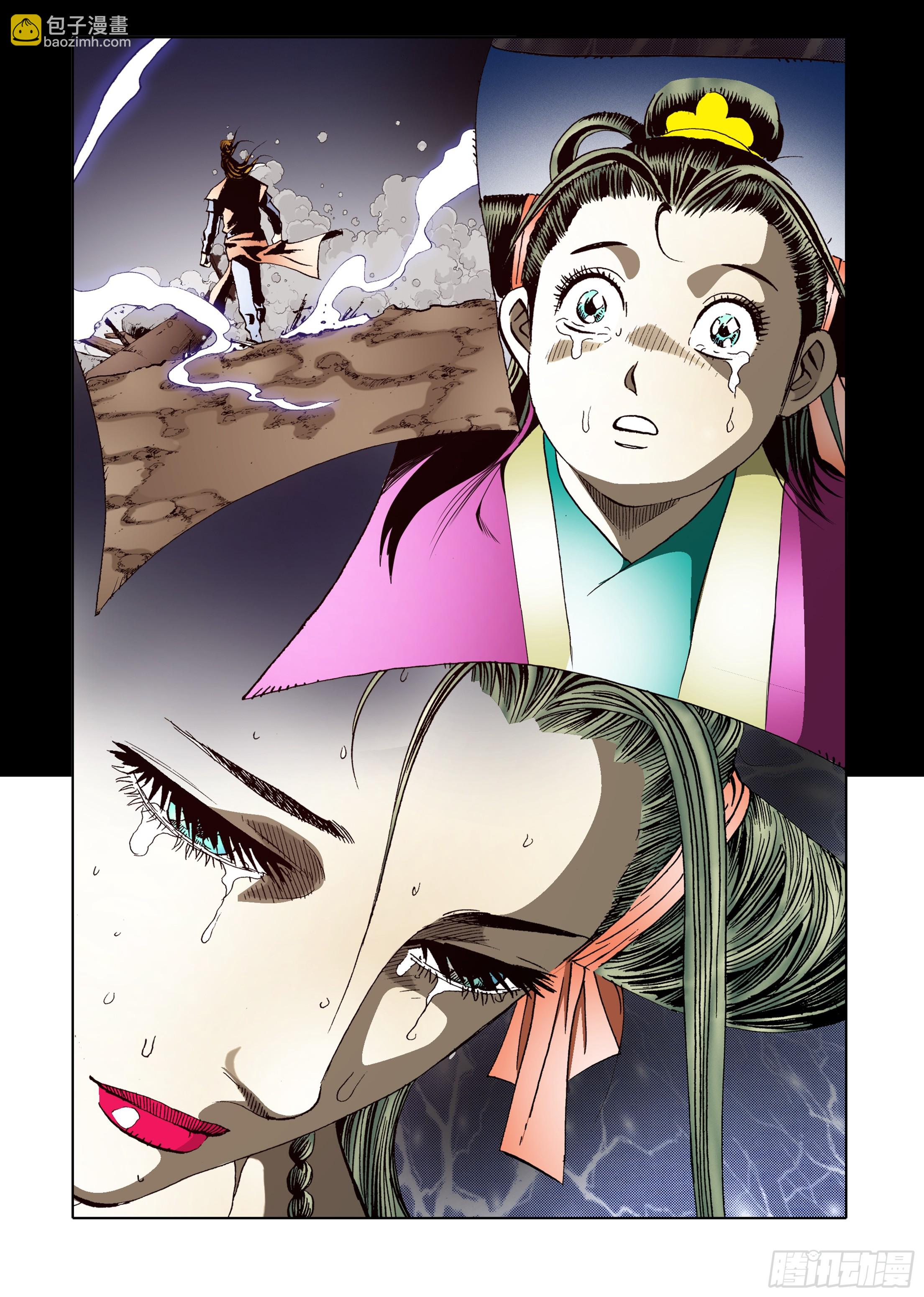 第67话37