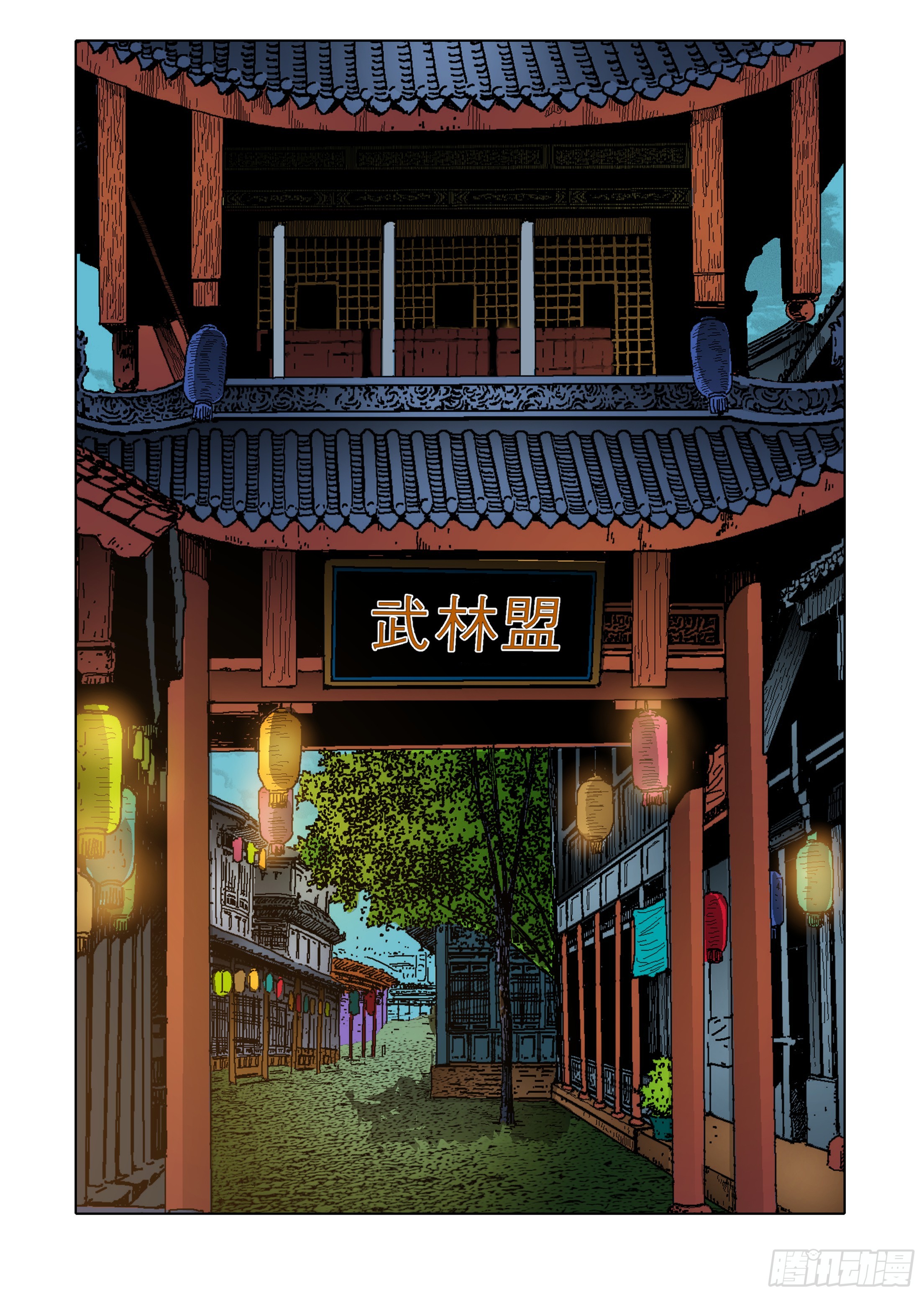 第71话30
