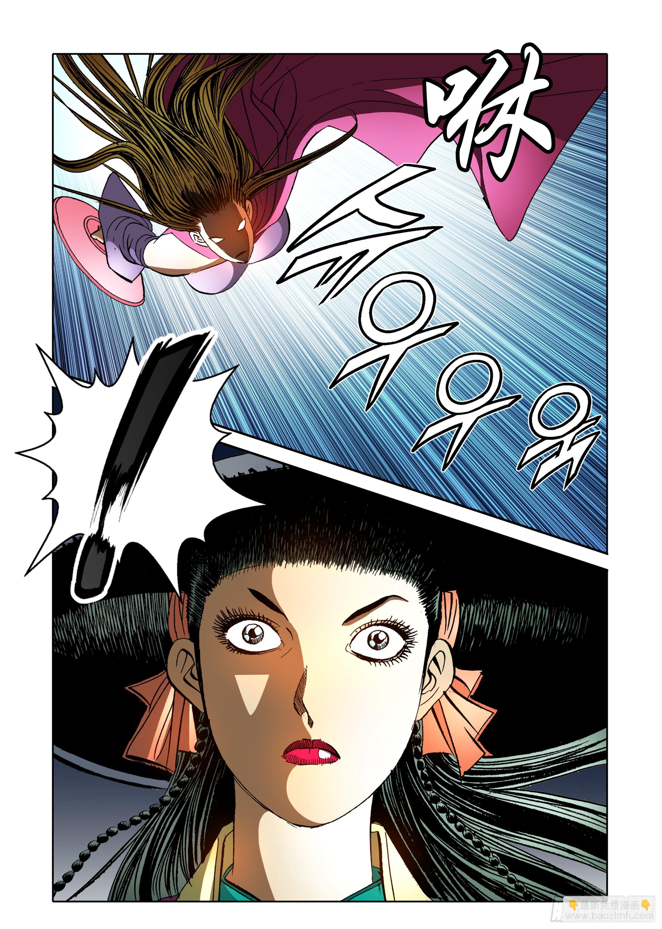 第88话32