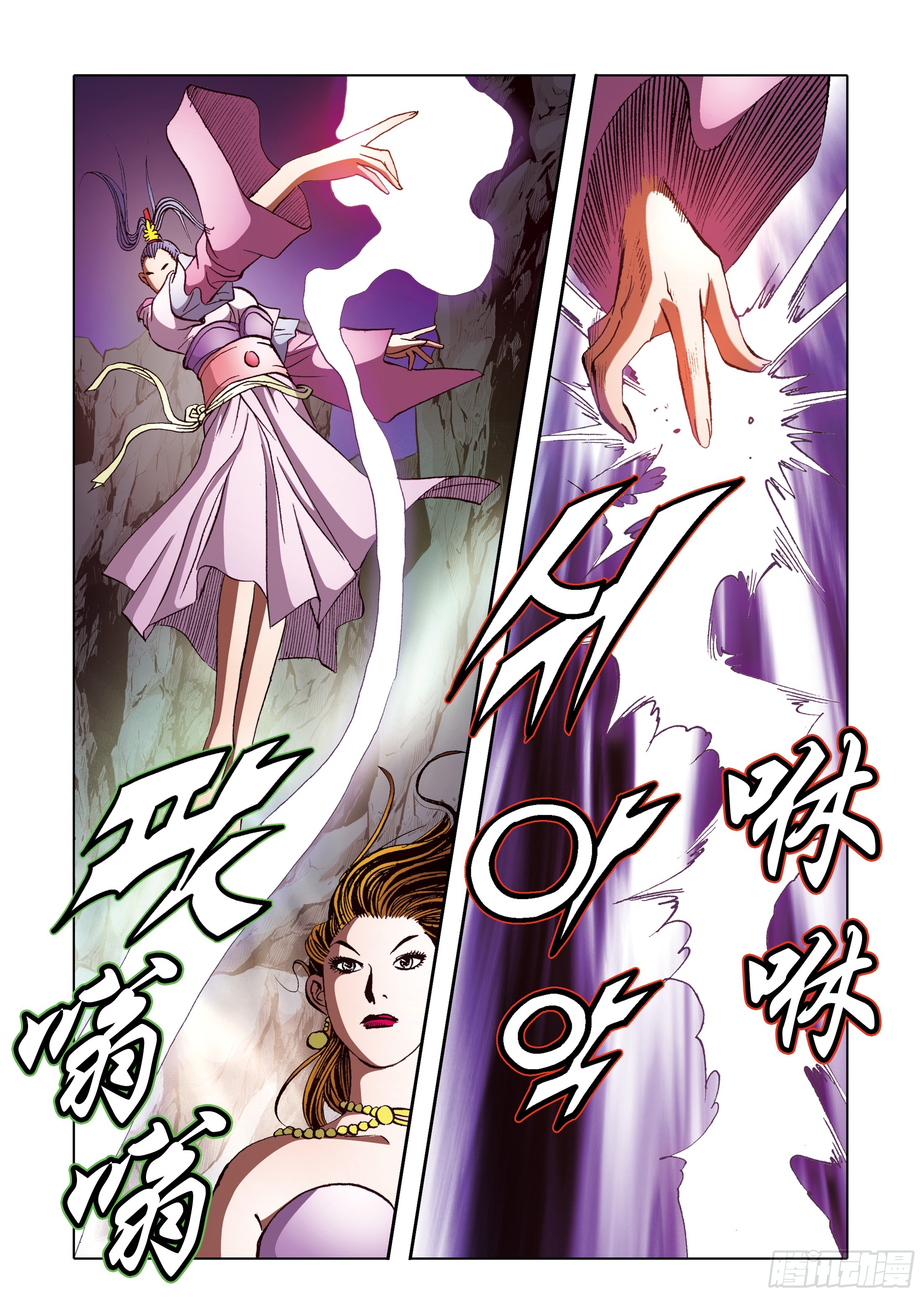 第96话20