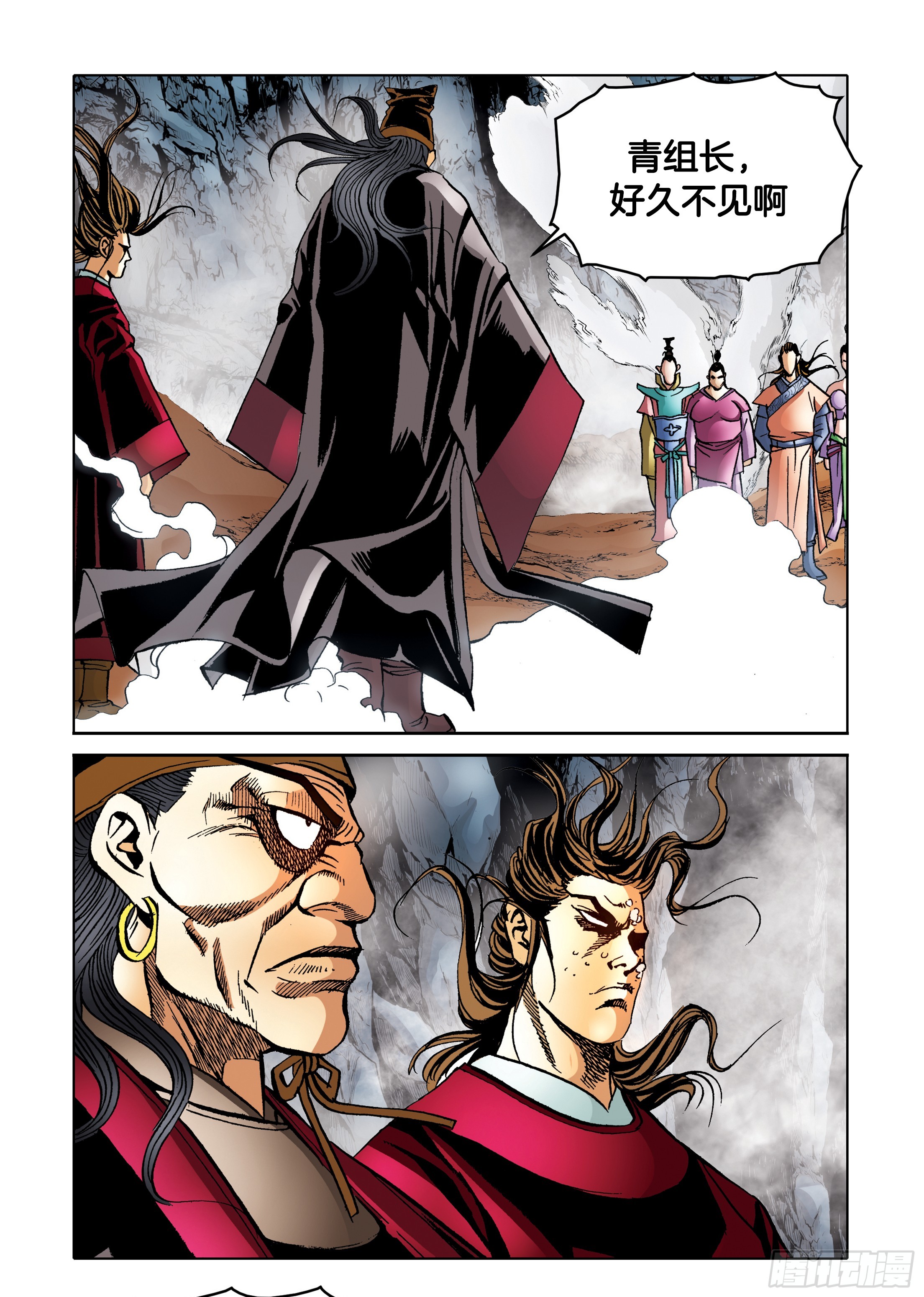 第96话3