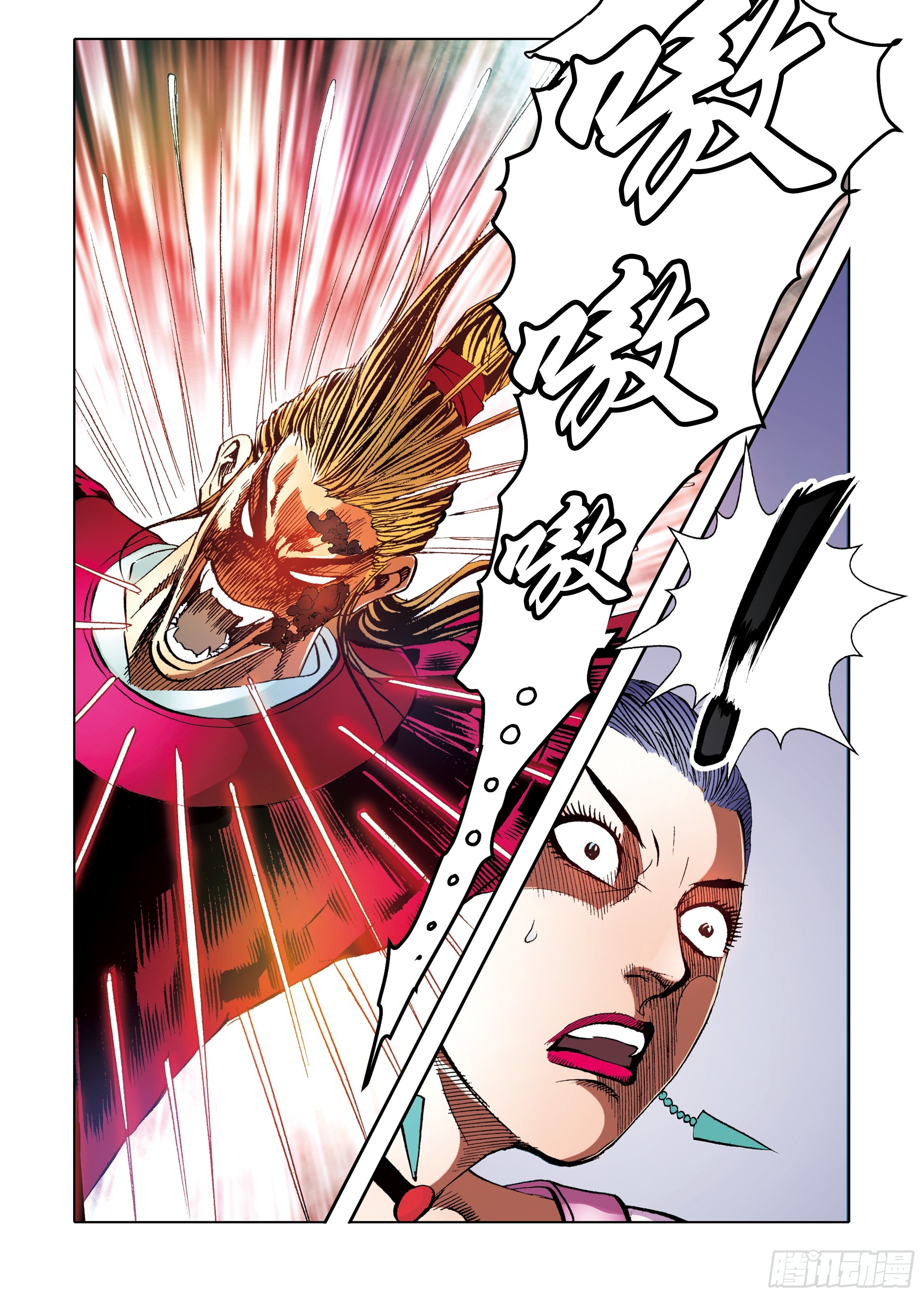 第96话37