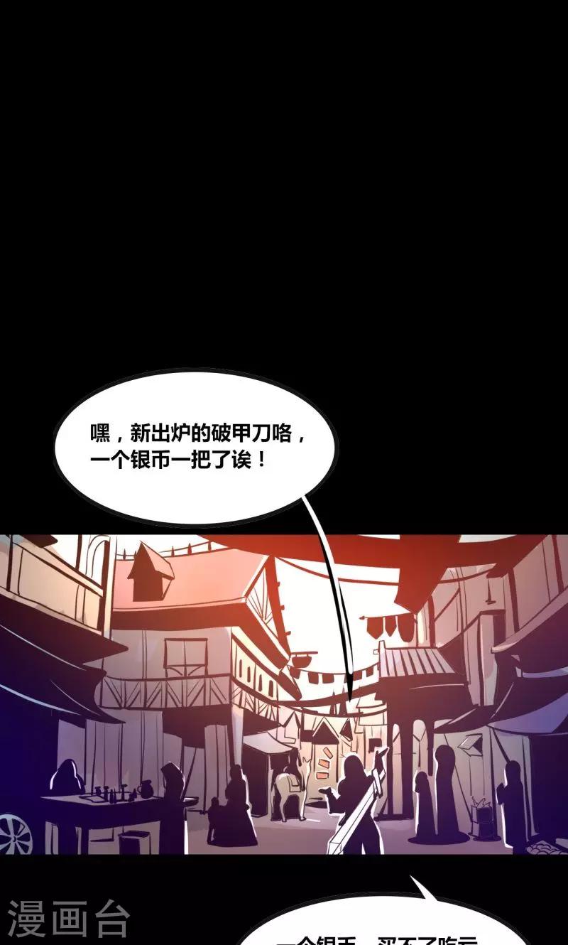 第1话0