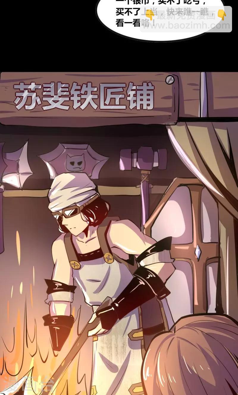 第1话1