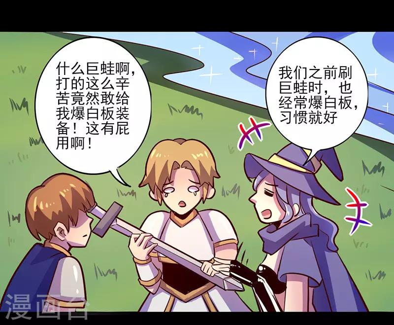 第68话0