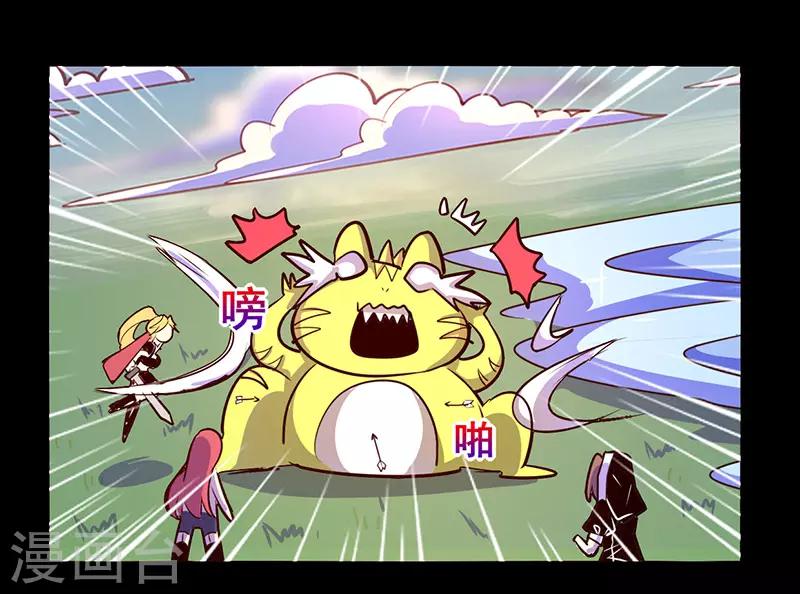 第68话15