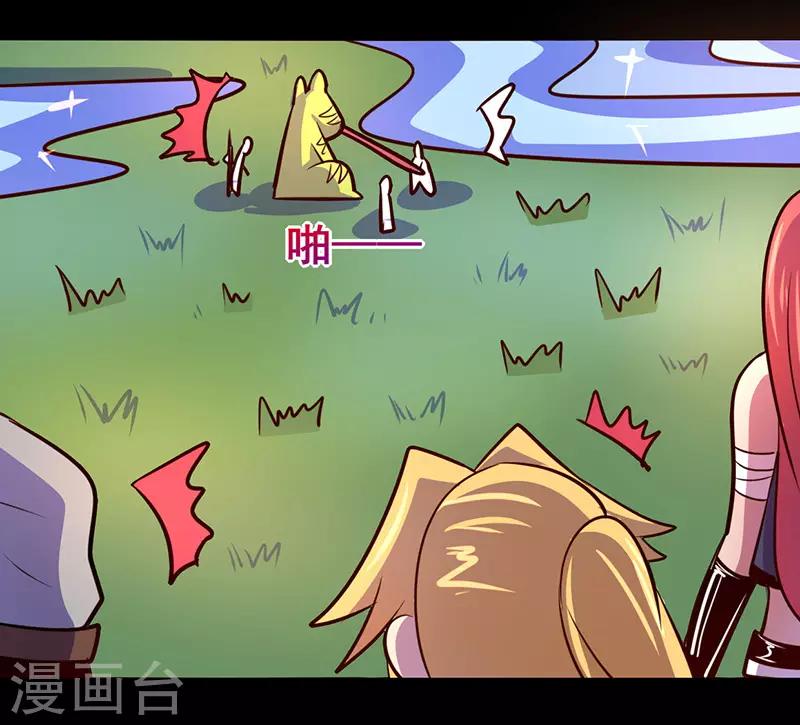 第68话22
