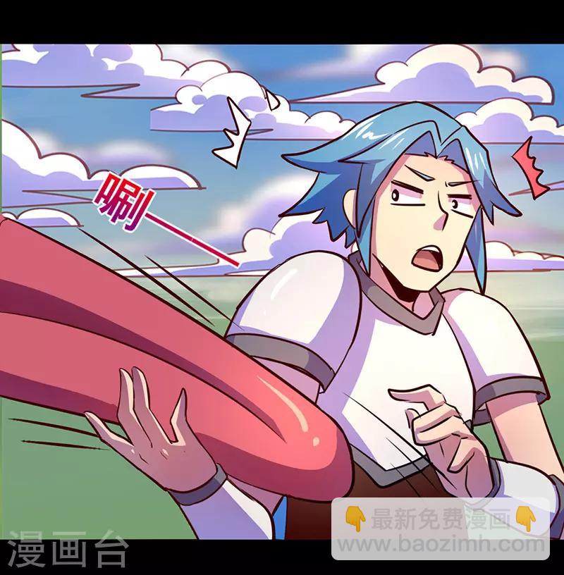 第68话24