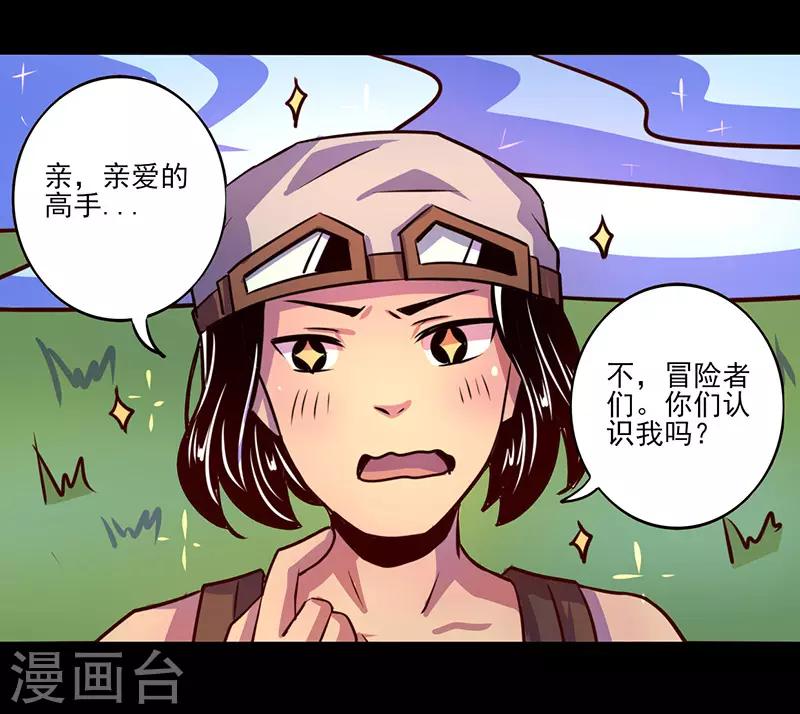 第68话34