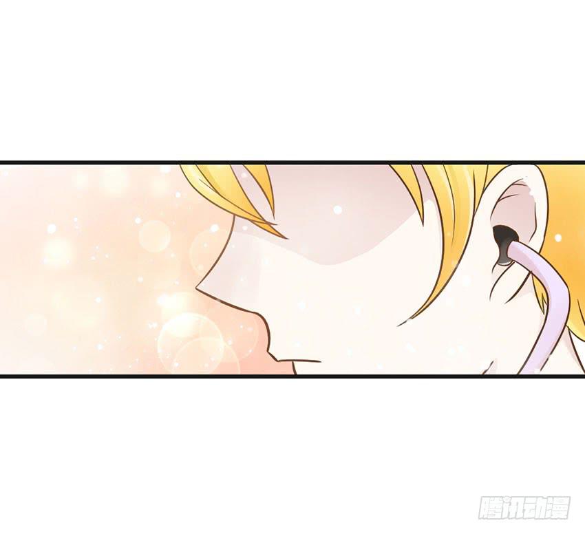 老师你真的是医生吗？3