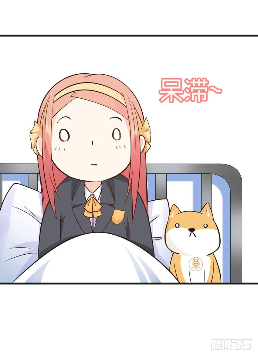 豪车里的男人1