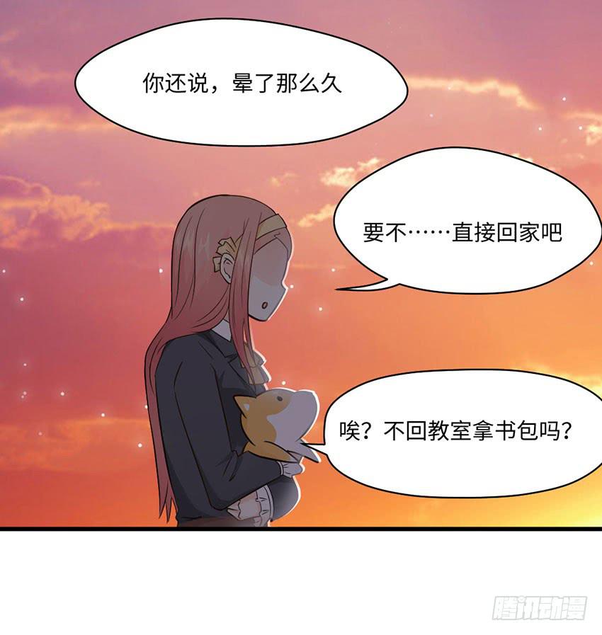 豪车里的男人15