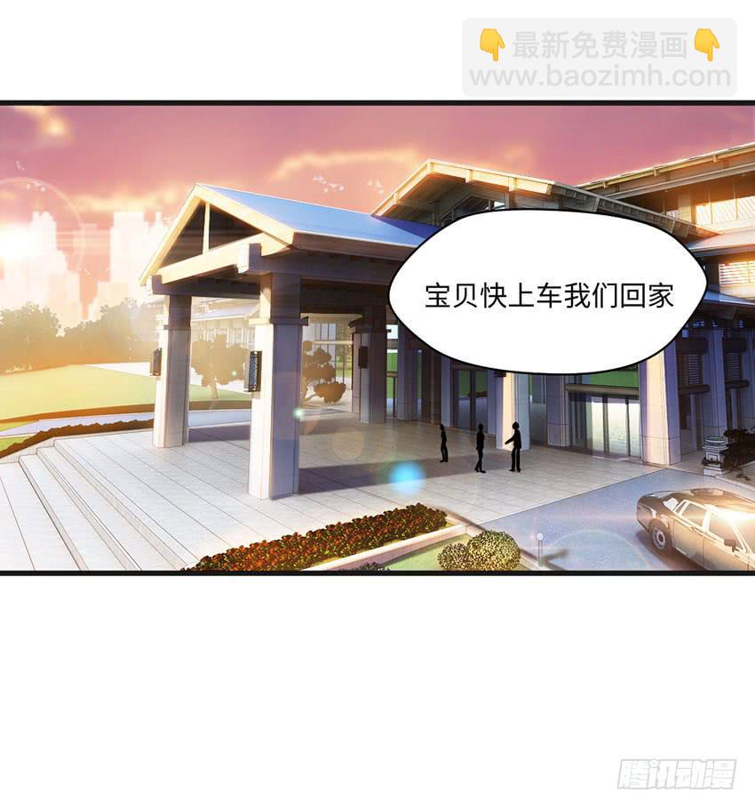 豪车里的男人18
