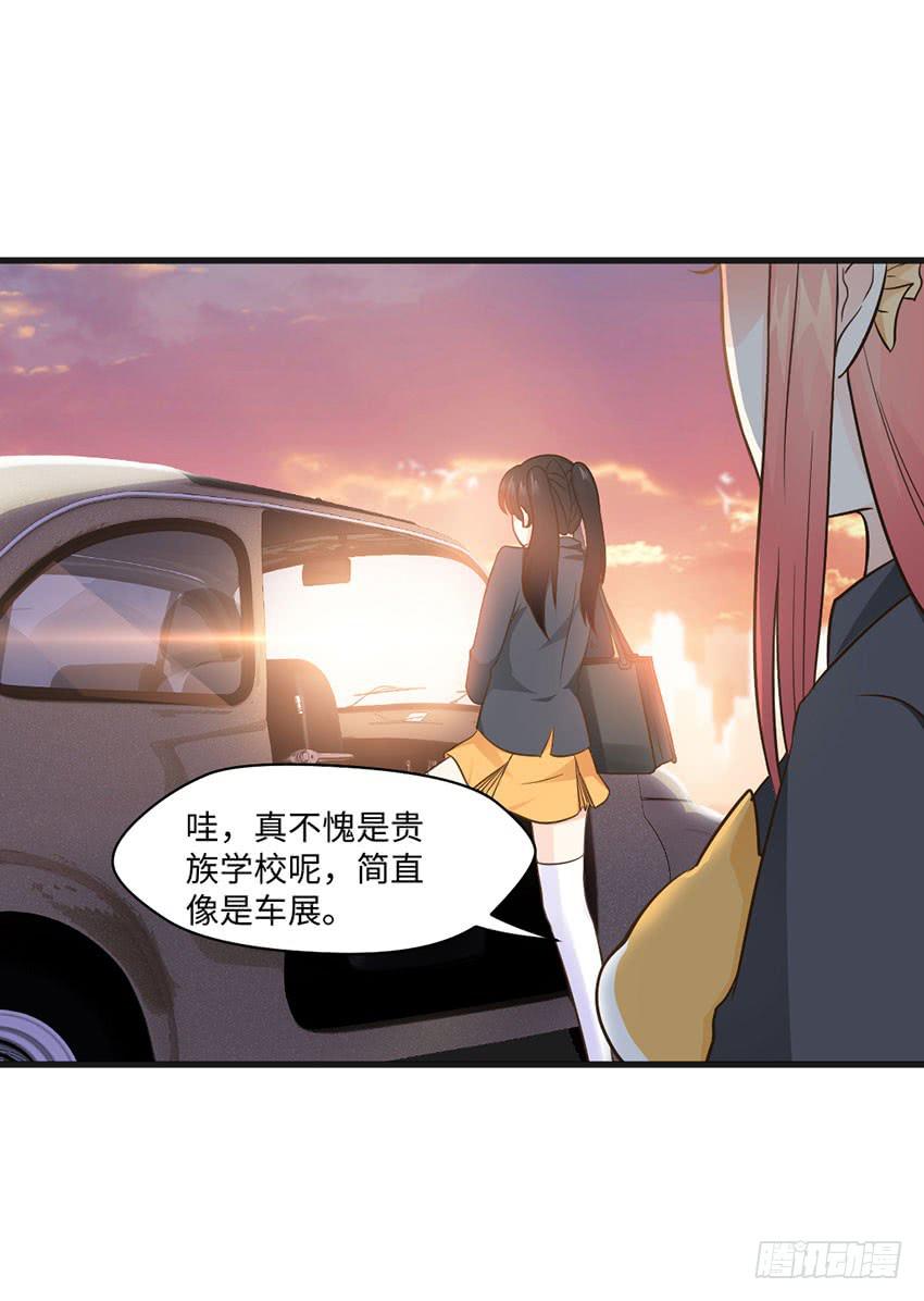 豪车里的男人19