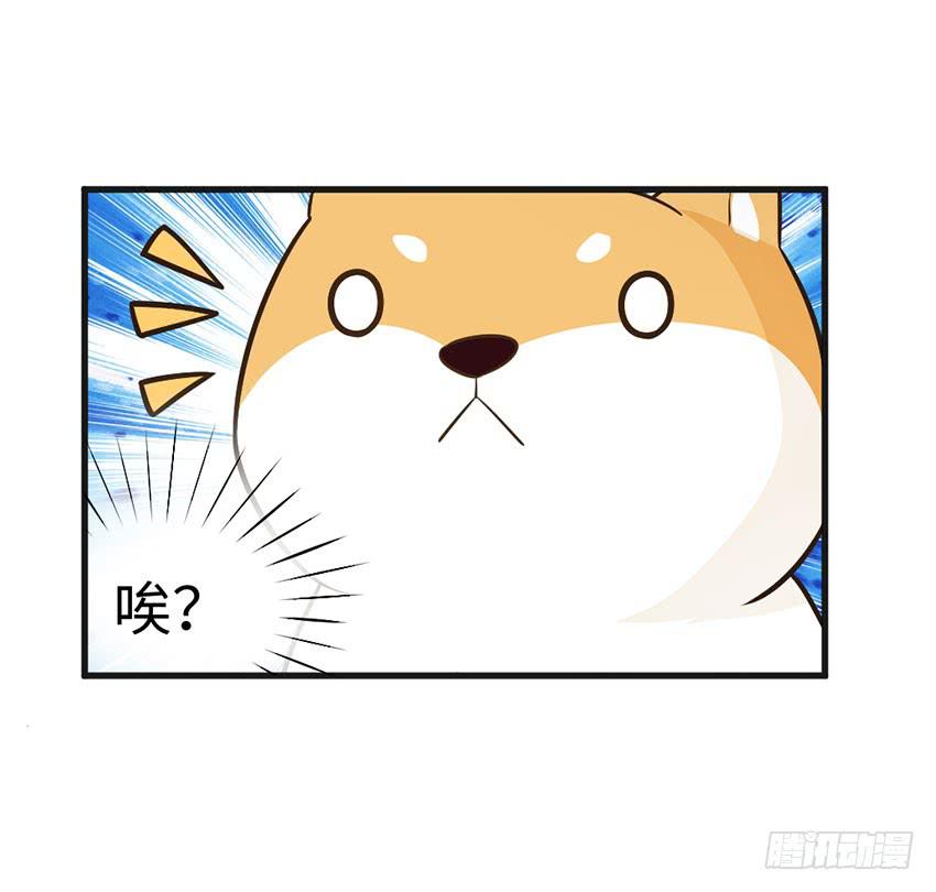 豪车里的男人20
