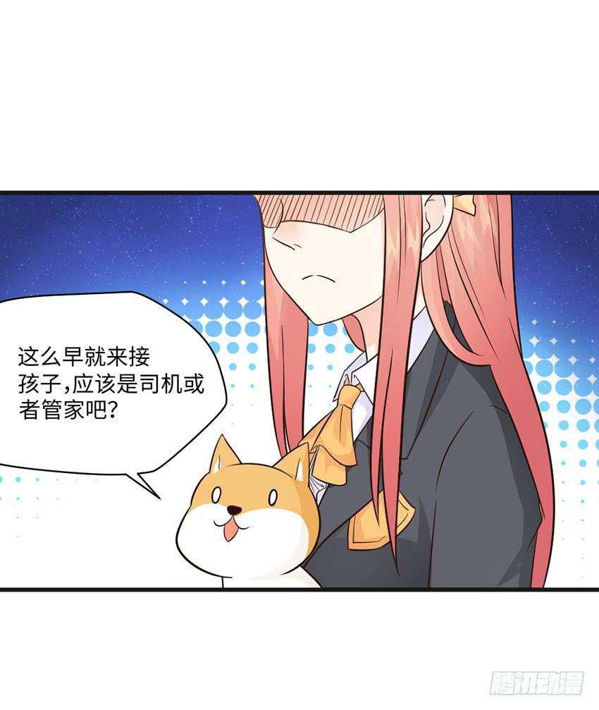 豪车里的男人22