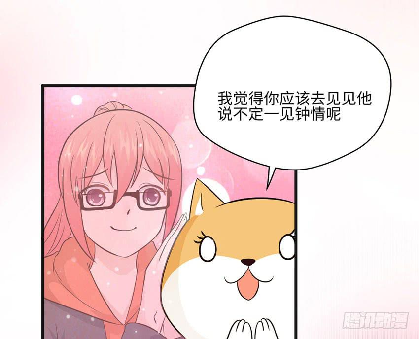 豪车里的男人31
