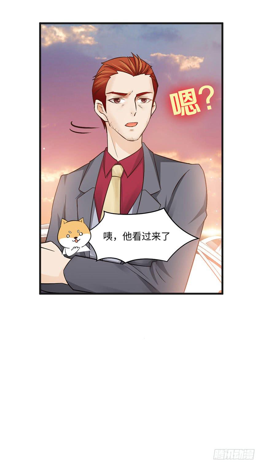 豪车里的男人33