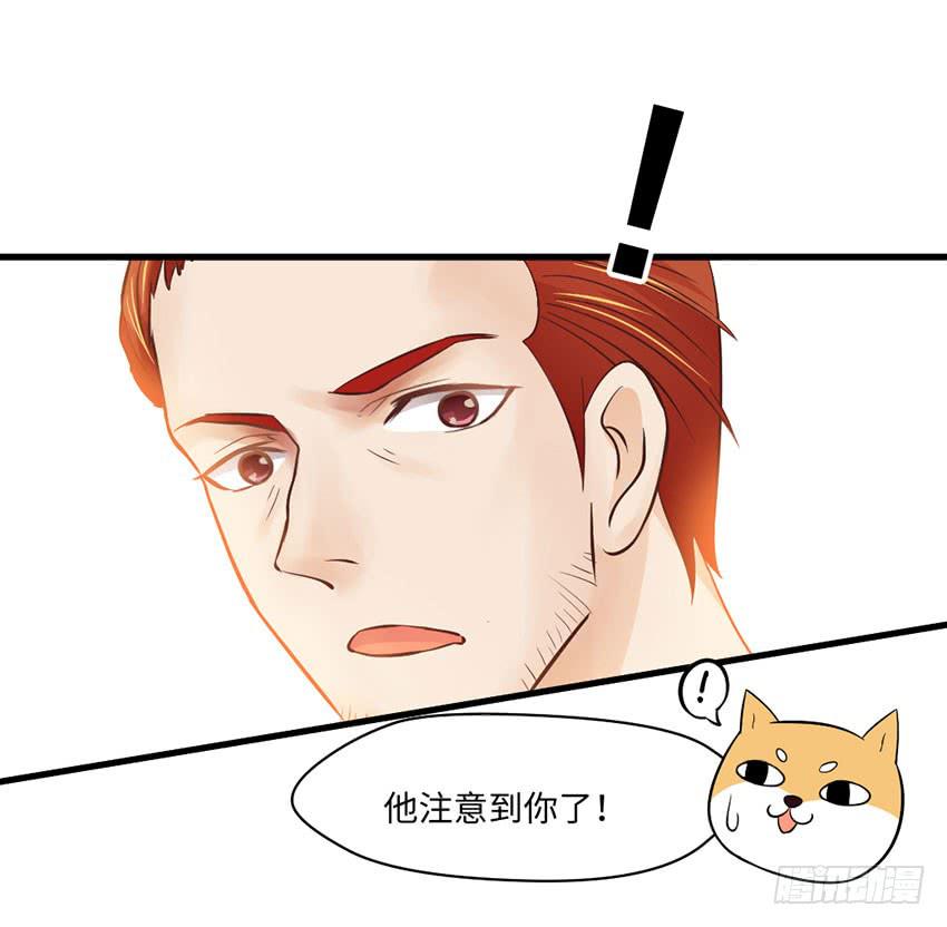 豪车里的男人34