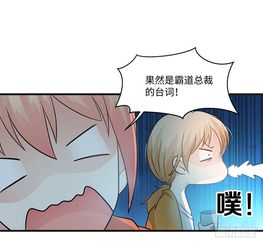 豪车里的男人40