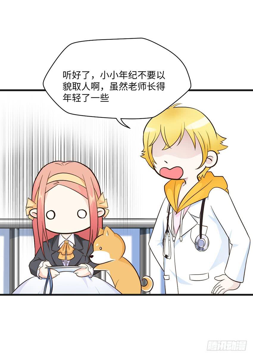豪车里的男人8