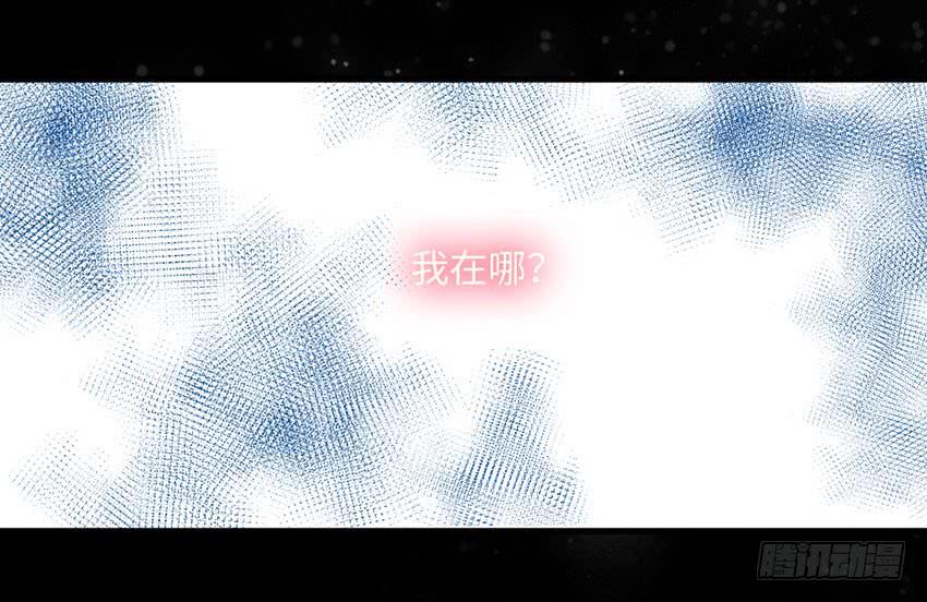 22·秘密被发现了31