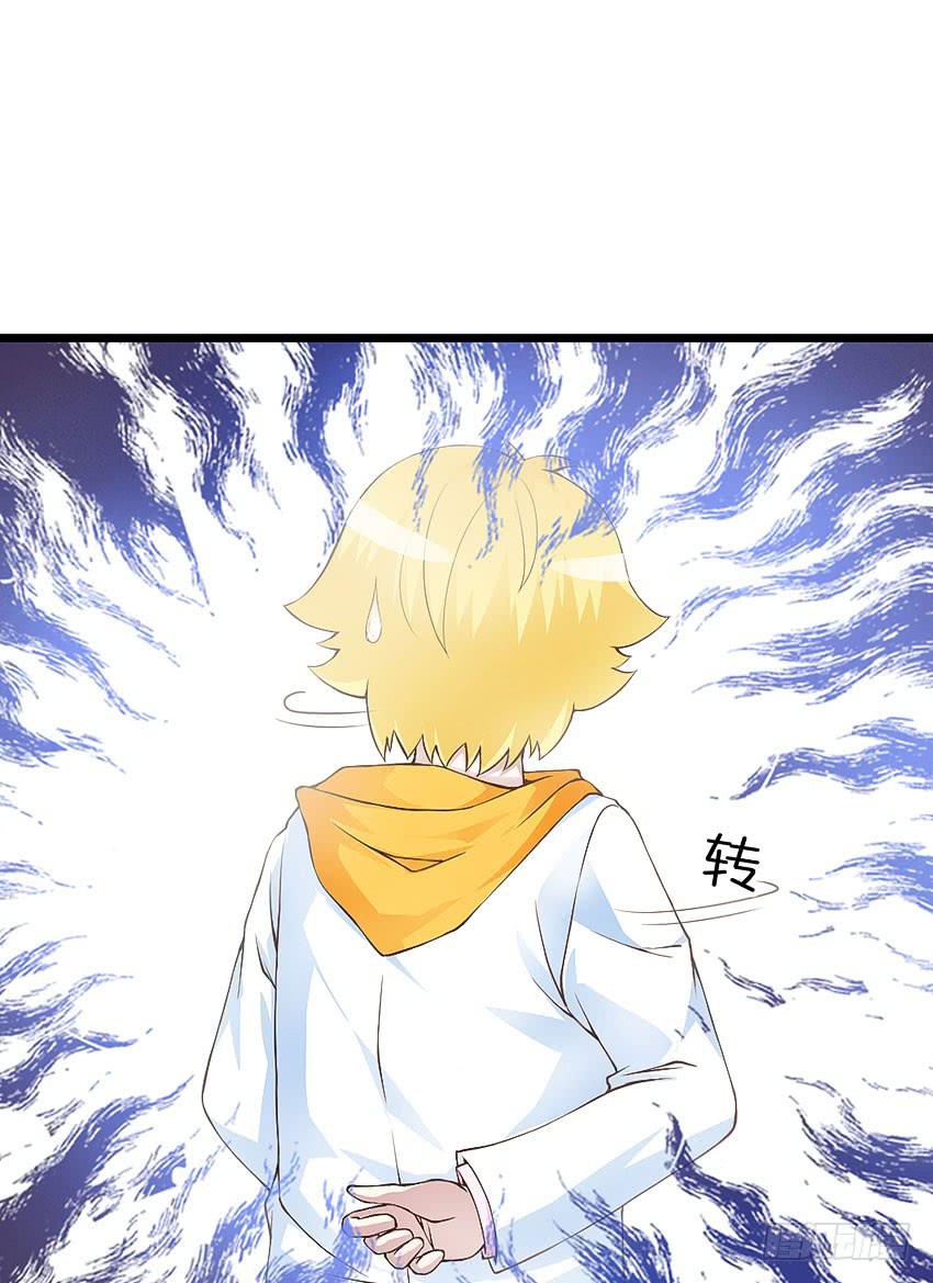 41·狗呢？！17