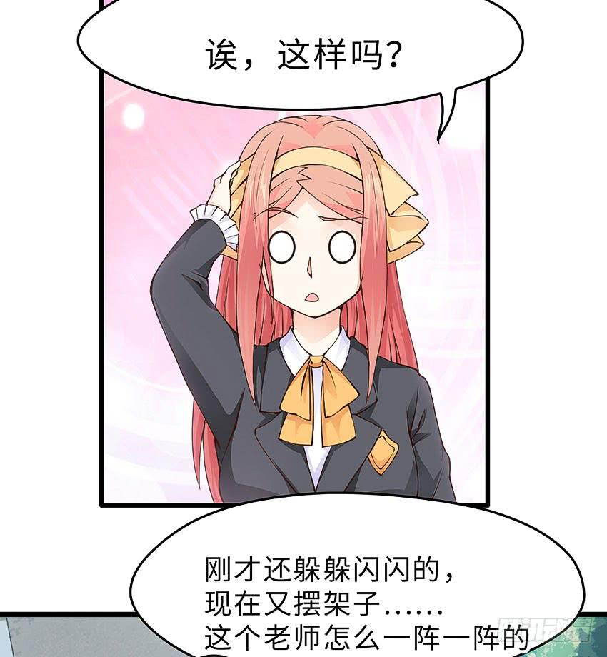 41·狗呢？！20