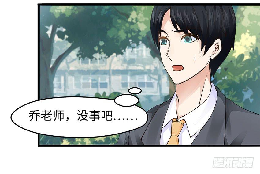 41·狗呢？！29
