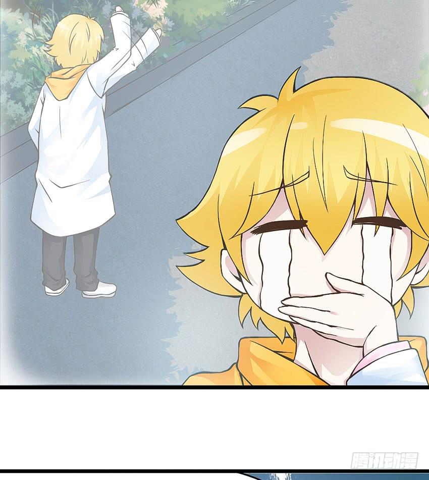 41·狗呢？！3