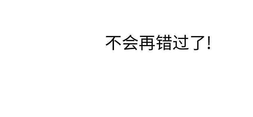 41·狗呢？！38