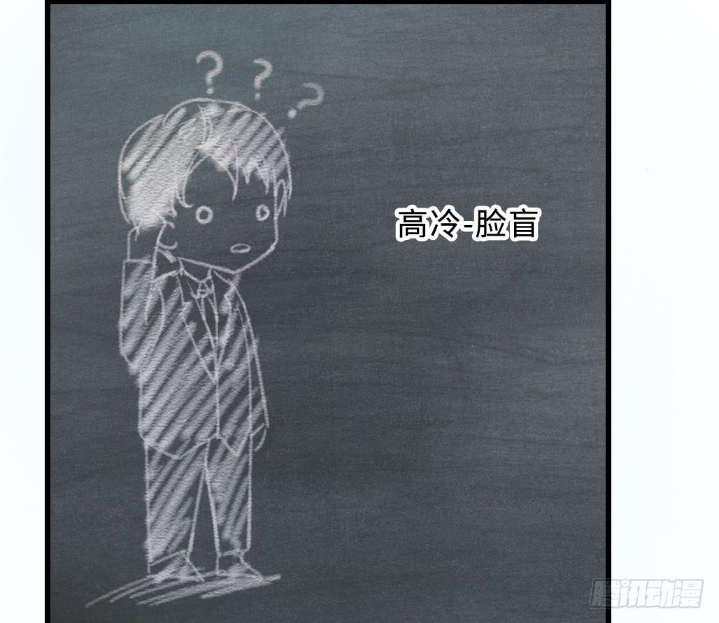 44·人格分裂？17